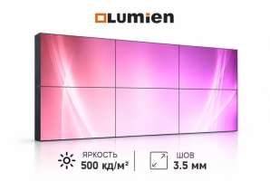  Фото видеостена 3x2 lumien 55" lvw5535ll - фото 2