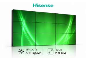  Фото видеостена 4x3 hisense 55" 55vw25e - фото 2