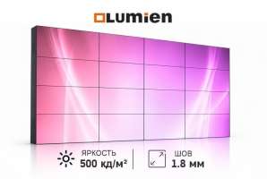  Фото видеостена 4x4 lumien 46" lvw4618ll - фото 2